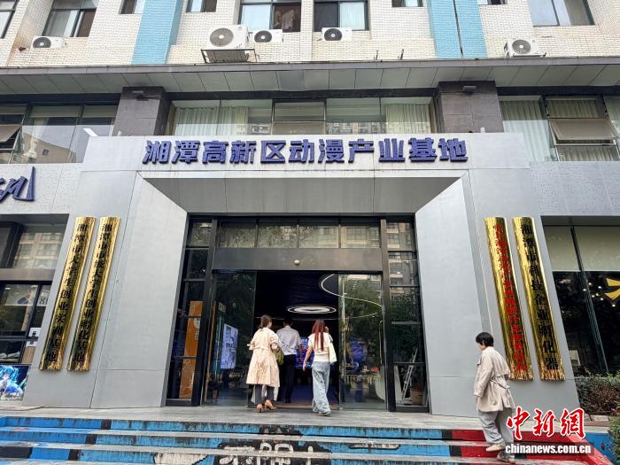 开云体育官网2